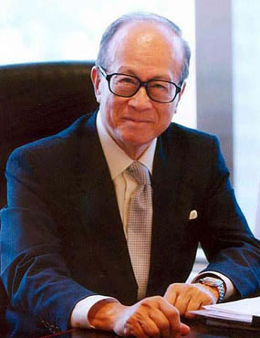 李嘉诚