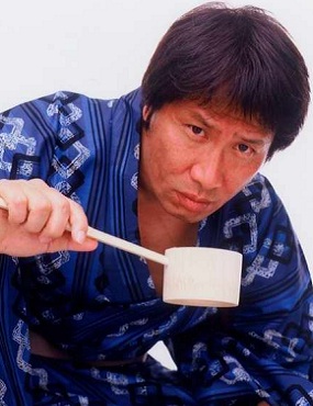 车田正美