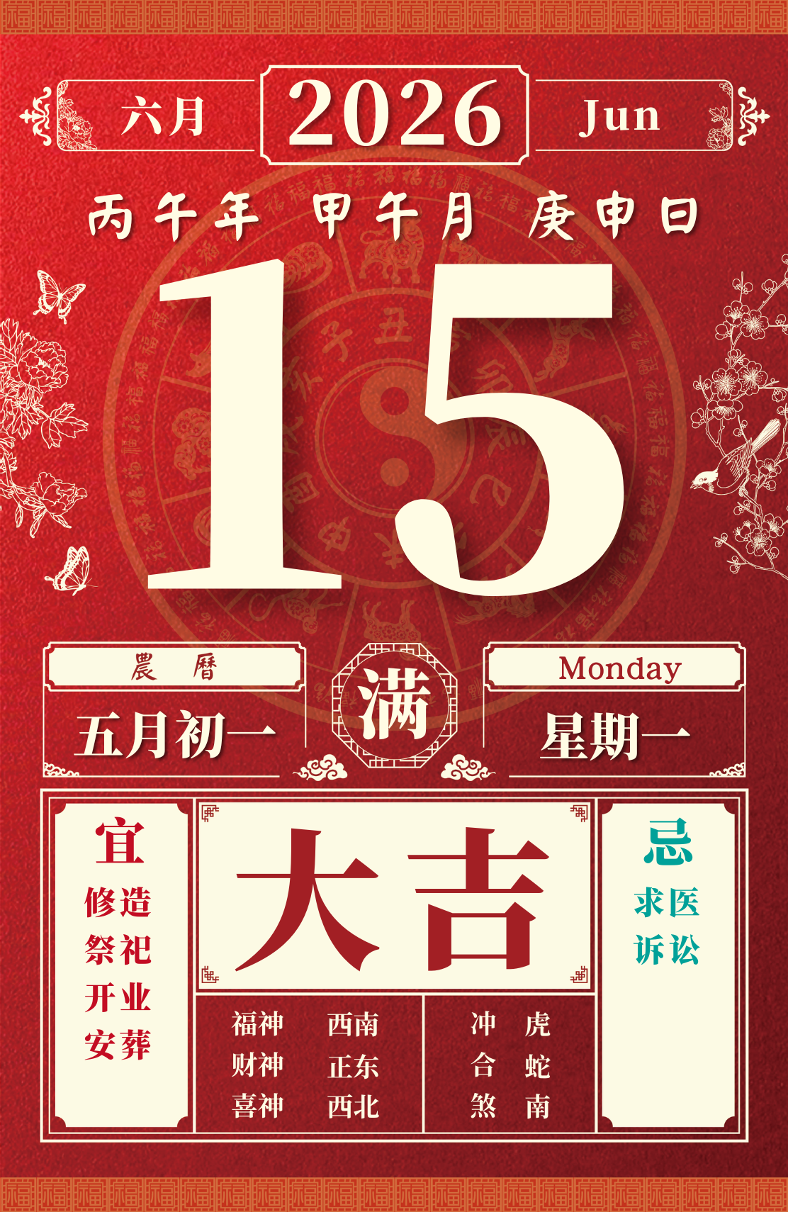 967899b4c5bc358b03b9dd8166521577.png 967899b4c5bc358b03b9dd8166521577.png