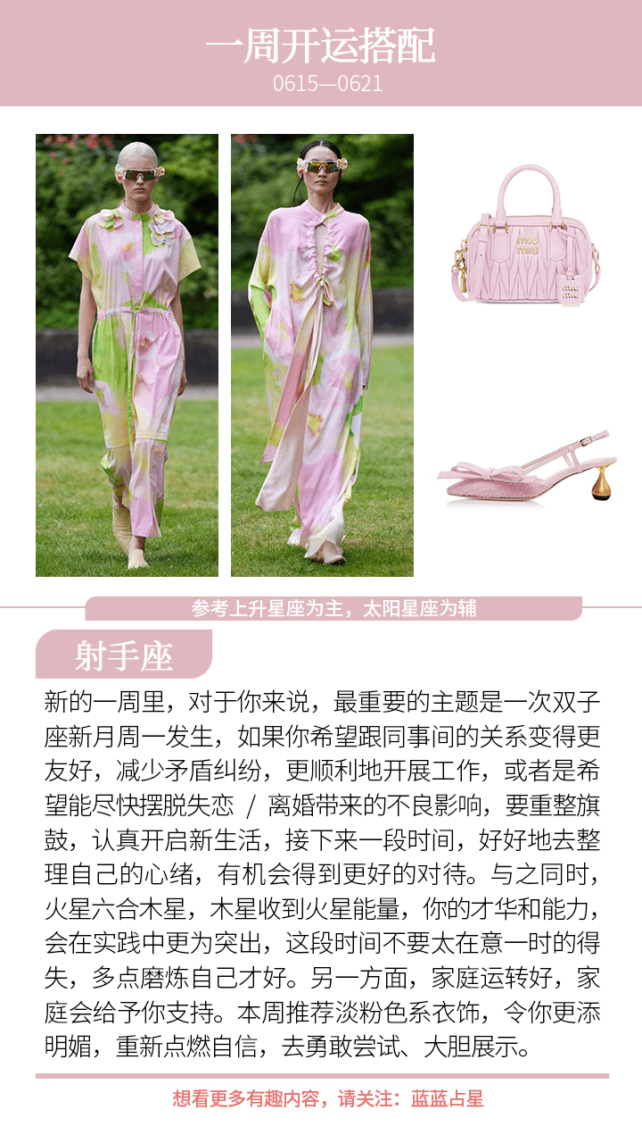 3b1cdf4556689d9797799a108696857b.png